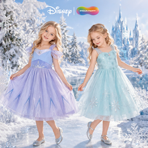 ชุดเดรสเด็กผู้หญิงลายลูกไม้สีม่วงประดับเลื่อม แขนพอง สไตล์แฟรี่ สำหรับงานปาร์ตี้ ลด<span class=keywords><strong>ราคา</strong></span>พิเศษ พร้อมส่ง - Product Image 4