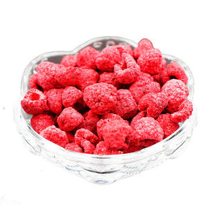 Wide Varieties Health Chinese Snacks Wholesale FD <strong>Raspberry</strong> - Product Image 5