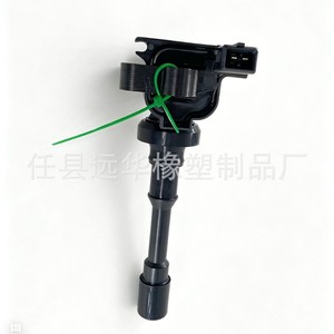 คอยล์จุดระเบิด Krktto4 รุ่น 476Q-4D-3705800 สำหรับ Byd 4G18 1.8 อะไหล่ทดแทนใหม่ - Product Image 3