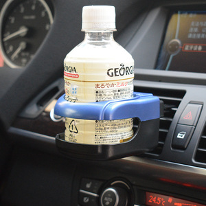 Multifunctional Car Cup Holder For Air Vent Foldable Beverage Holder Center Stack Plastic Drink Can And Bottle <b>Bracket</b> - Product Image 3