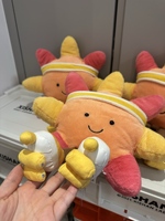 JellyCatt Peluche Soleil Roulant sur Patins à Roulettes 25 cm, Adorable Animal en Peluche Souriant, Poupée Douce et Sportive Rétro pour Anniversaire