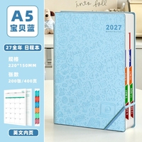 Agenda annuel 2027 en anglais, carnet de notes professionnel, carnet de planification quotidienne