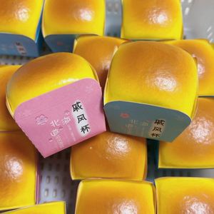 Jouet Squishy réaliste en forme de tasse de gâteau en mousseline de soie en PU, à rebond lent, anti-stress, cadeau pour enfants et adultes, super soulagement, jouets en gros - Product Image 4