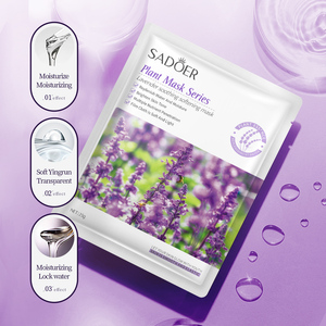 Masque facial lissant hydratant éclaircissant pour la peau du visage SADOER - Product Image 2