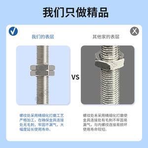 Accessoires pour bras robotique industriel série Tianxing ZPT : Support de ventouse à vide M10 avec tige d'aspiration - Product Image 5