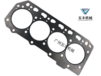 Joint de culasse métallique 129407-01340 pour moteur Yanmar 4D88 4TNV88 4TNE88, pièces de rechange pour excavatrice Sany SY50U et chariot élévateur