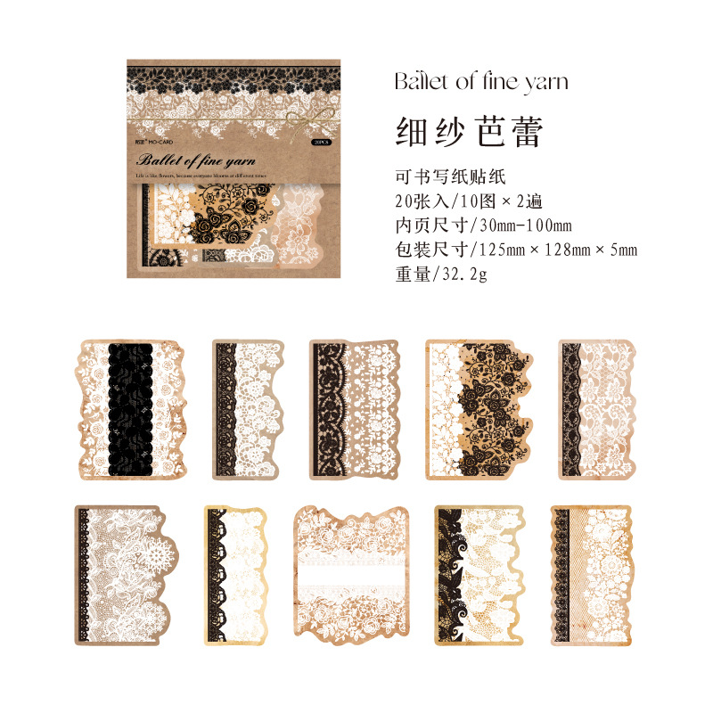 B- Balletto in mussola