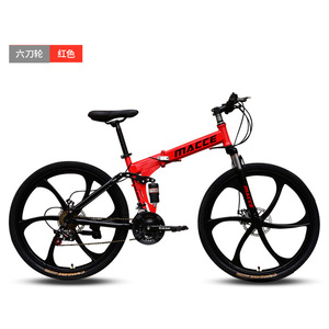 Bicicleta de alumínio para adultos, portátil, mtb, bicicleta de estrada, suspensão completa, bicicletas de montanha, dobrável, para adultos - Product Image 5