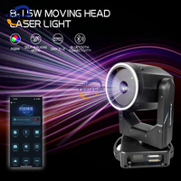 Luz láser RGB a todo color con cabezal móvil de 10W para escenario, DMX512, efecto de haz, luz profesional para DJ, luz de discoteca para bodas, adecuada para clubes