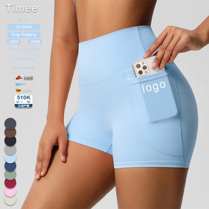 Shorts de Yoga de Color Sólido con Bolsillos, Pantalones Cortos Deportivos Transpirables de Cintura Alta con Cinturón para Mujer - Product Image 1