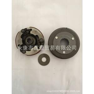 Conjunto de Embrague de Transmisión Automática para Vehículos Todoterreno, Scooters de Movilidad para Personas Mayores; Kits y Accesorios de Embrague de Primera Calidad - Product Image 2