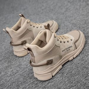 Servicio personalizado Cómodo invierno nieve y zapatos de estilo para caminar a prueba de agua para hombres - Product Image 4