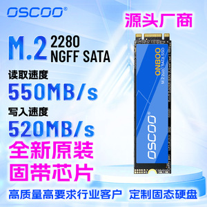 <b>Ssd</b> <b>M.2</b> 2280 Sata Ngff Solid State Drive 128gb 256gb 512gb 1tb <b>2tb</b> 4tb Tlc Flash Industrial Computer Accessory - Product Image 5