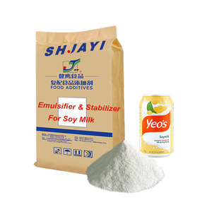 Receta para Producir <span class=keywords><strong>Leche</strong></span> de Soya Saludable <span class=keywords><strong>en</strong></span> Fábrica de Bebidas y Alimentos con Emulsionantes, Espesantes y Estabilizadores (2026) - Product Image 4