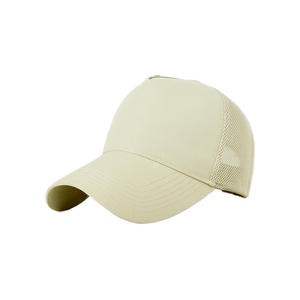 Custom Embroidery Logo <b>Waterproof</b> Nylon Golf <b>Hat</b> 5 Panel Adjustable Mesh Sport High Quality Baseball Cap Blank Trucker <b>Hat</b> - Product Image 2