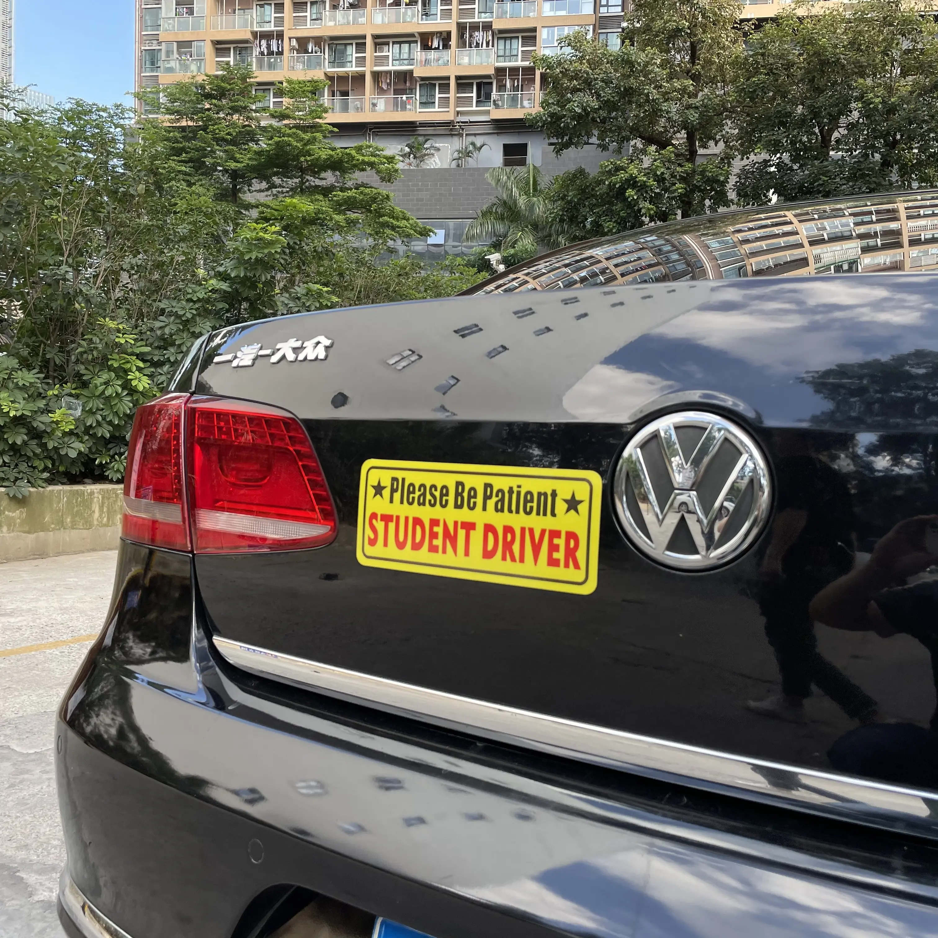 Imán de parachoques de vehículo magnético troquelado personalizado, pegatina de señal extraíble, pegatina magnética con logotipo de parachoques de coche