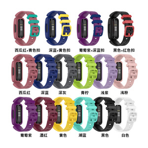 Bracelet de sport en silicone tout-en-un, remplacement pour <span class=keywords><strong>Fitbit</strong></span> <span class=keywords><strong>Ace</strong></span> <span class=keywords><strong>3</strong></span> et Inspire 2 - Product Image 4