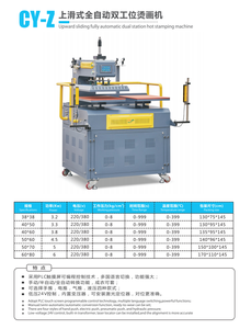 Automatic t Shirt Printing Machine Heat Transfer Machine 40x60 logo Printing Machine for Small Businesses <strong>Start</strong> - Product Image 6