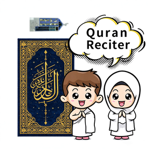 DT1601 SHANTOU SAJADAH Tapis de prière éducatif portable avec audio <span class=keywords><strong>Coran</strong></span>, cadeaux musulmans, idéal pour l'étude <span class=keywords><strong>du</strong></span> <span class=keywords><strong>Coran</strong></span> - Product Image 1