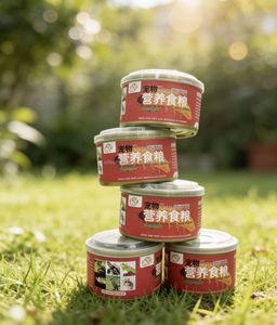 หนอนนกอบแห้งเกรดพรีเมียม อาหารสัตว์เลื้อยคลานโปรตีนสูง สำหรับกิ้งก่า เต่า อาหารปลากระป๋องเสริมคุณค่าทางโภชนาการ - Product Image 5