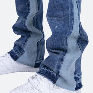 กางเกงยีนส์ทรงสลิมฟิตขาบานแต่งชายขาดสไตล์ลำลองสำหรับผู้ชายสั่งทำขายส่งแบบคัลเลอร์บล็อกสีตัดกัน - Product Image 6