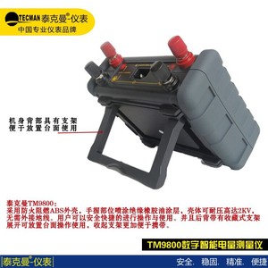 Tecman Digital Power <b>Meter</b> TM9800 <b>Single</b> <b>Phase</b> <b>Electrical</b> Parameter Tester Intelligent Power <b>Meter</b> - Product Image 3