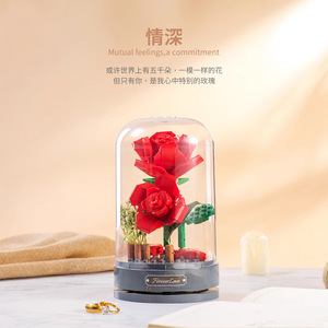 Boîte à musique rotative en forme de rose, blocs de construction, 200 à 400 pièces, son musical, cadeau de saint-valentin pour enfants de 8 à 13 ans - Product Image 1