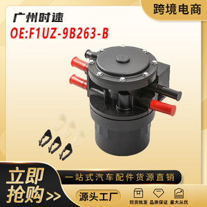 ปั๊มเชื้อเพลิงถังน้ำมันเชื้อเพลิง F1UZ9B263B สำหรับฟอร์ด F50 1989-1997 ชิ้นส่วนทดแทนใหม่ - Product Image 5