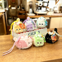 Porte-clés en peluche Goode Animal Swiss Roll, pendentif doux en forme de gâteau roulé, ornement à suspendre pour sac, accessoire de sac à dos
