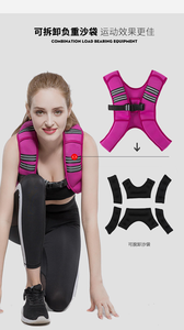 Wholesale Unisex Fitness Training Vest <b>Waistcoat</b> Polyester Printed Detachable Sandbag Running Sports Gear Weighted Vest - Product Image 4