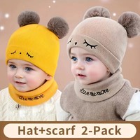 Bebé infantil niños niñas sombrero invierno cálido pompón gorro tejido recién nacido bebé lindo niños dibujos animados bordado chico sombreros bufanda conjunto