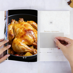 Impresión personalizada 50 emocionantes experiencias culinarias: recetas de desafío e historias de comida, <span class=keywords><strong>libro</strong></span> para rascar para <span class=keywords><strong>amantes</strong></span> de la comida - Product Image 3