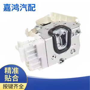 Actuador de Cerradura de Puerta Delantera Izquierda Mercedes-Benz, Sistema de Cierre Centralizado A1697202535, 12V, Alarma Antirrobo, Material de Hierro - Product Image 1