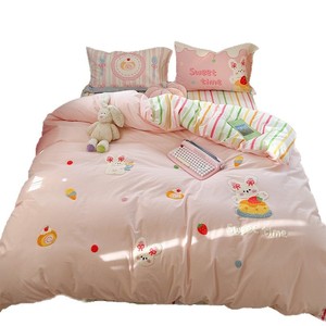 Girlish Embroidered Pure Cotton Four-Piece <b>Bedding</b> <b>Set</b> Autumn Winter Warm Skin-Friendly Student Dormitory Use - Product Image 5