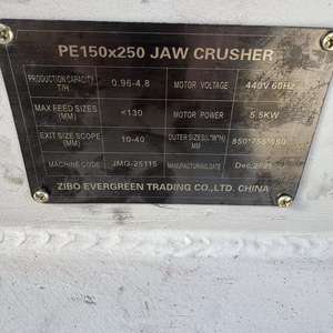เครื่องบดกราม รุ่น <span class=keywords><strong>PE</strong></span>/PEX |   หลากหลายรุ่นให้เลือก |   เครื่องบดหินหลักสำหรับงานเหมืองหินและบดหินสำหรับทำวัสดุก่อสร้าง - Product Image 5