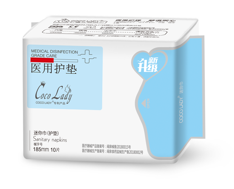 28cm cotton Sanitary Pad One Way