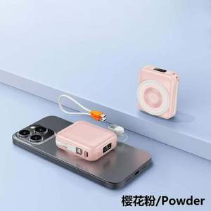 22.5W Magnetic Suction Super Fast Power Bank with Built-in <b>Cable</b>, 10,000 Mah Large-capacity Strong Magnetic Mobile Power Bank - Product Image 3
