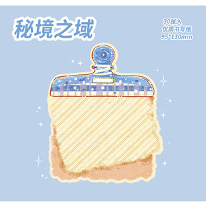 30 hojas por paquete de tarjetas traseras N pegatinas Clip <span class=keywords><strong>Ran</strong></span> serie fija manual coreano decoración estudiante notas adhesivas - Product Image 6