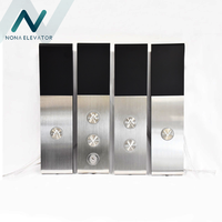 Pièces d'ascenseur LOP HOP P366023A001 Panneau de bouton d'appel d'ascenseur LEHY-III pour hôtel, appartement, centre commercial, hôpital, entrepôt, villa