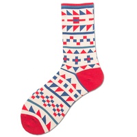 Chaussettes unisexes en coton colorées à motifs amusants et artistiques, design 2026, pour jeunes et enfants, motif léopard, collection printemps