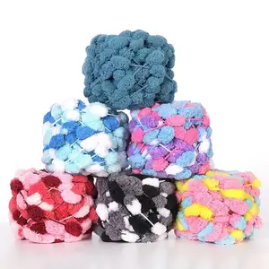 Single-strand baby pompom pearl bobo ball chenille yarn for blanket