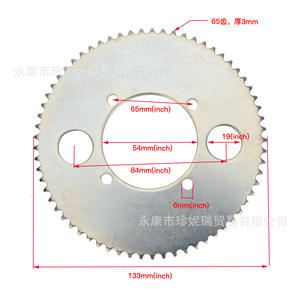 โซ่เหล็ก Zhenrui พร้อมเฟือง 65 ฟัน รู 50 มม. สี่รู สำหรับซ่อมมอเตอร์ไซค์ขนาดเล็กสองจังหวะ - Product Image 3