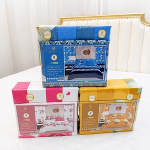 Juego de Sábanas Estampadas de 8 Piezas Tamaño King, Ropa de Cama de Lujo para Minoristas y Distribuidores - Product Image 5