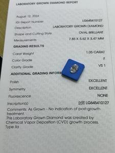 卸売IGI認定OVALカットルースダイヤモンド1-3ct VVSクラリティCVDラボ成長したホワイトダイヤモンドジュエリー - Product Image 4