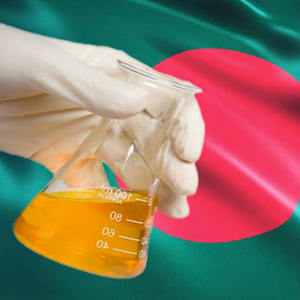 Fournisseur d'huiles de base Groupe 1, 2, 3 à Singapour pour le Bangladesh, l'Afrique du Sud, le Kenya, le Myanmar, les Philippines, le Cambodge... - Product Image 1