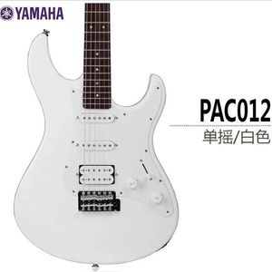 <span class=keywords><strong>Guitare</strong></span> électrique originale <span class=keywords><strong>yamaha</strong></span> PAC012/PAC112V/PAC212 /PAC112J - Product Image 2