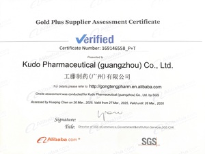 Fabrieksprijs Zeaxanthine Luteïne Softgel Caroteen Supplement Ooggezondheidscapsules Voor Volwassenen En Zwangere Vrouwen