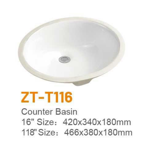 Prezzo a buon mercato in ceramica lavandino da bagno forma rotonda sotto-bancone lavabo senza foro <span class=keywords><strong>lavello</strong></span> ovale sotto lavandino in porcellana - Product Image 5