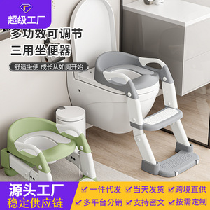 <b>Foldable</b> Stair Style Baby Potty Seat With <b>Steps</b> Multifunction Toilet Training Aid For 2-4 Years Kids - Product Image 4