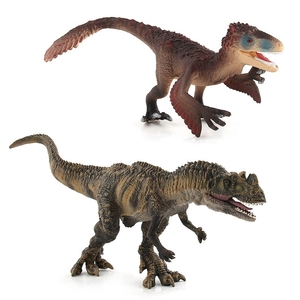 Modelo de Dinosaurio Simulado, Juguetes para Niños, Tiranosaurio, Miragaryon, Ceratosaurio, Kentrosaurio, Nigersaurio, Utahraptor, Juguete Decorativo - Product Image 2